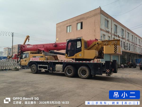 Buy Sany STC250E5 Used Crane / 3