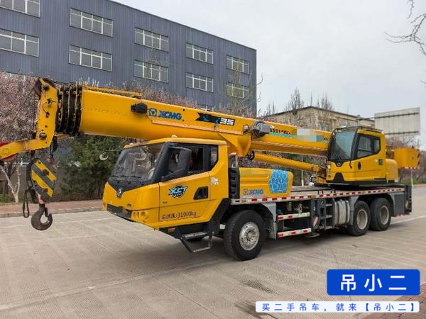 Buy XCMG XCT20L5 Used Crane / 3