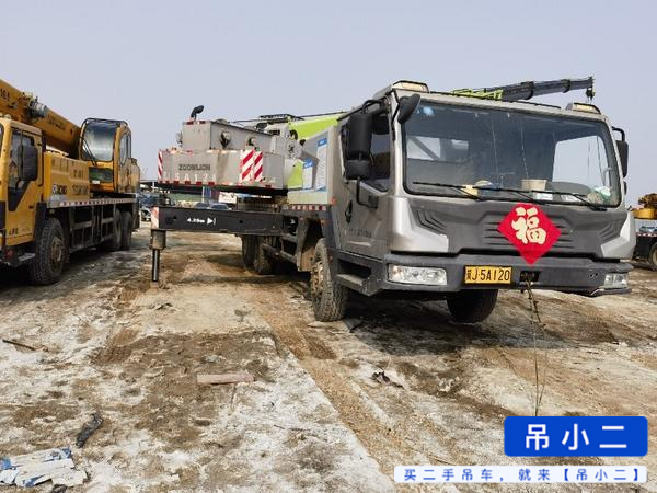 Buy Zoomlion 251E Used Crane / 6