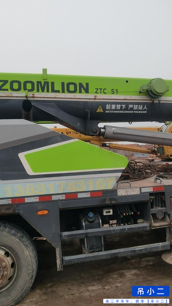 Buy Zoomlion 251E Used Crane