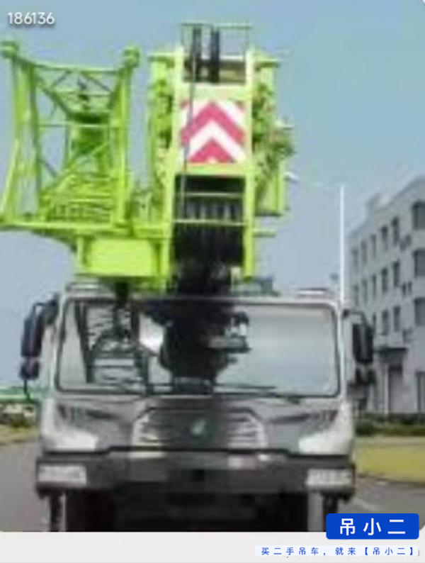 Buy Zoomlion 70V6 Used Crane