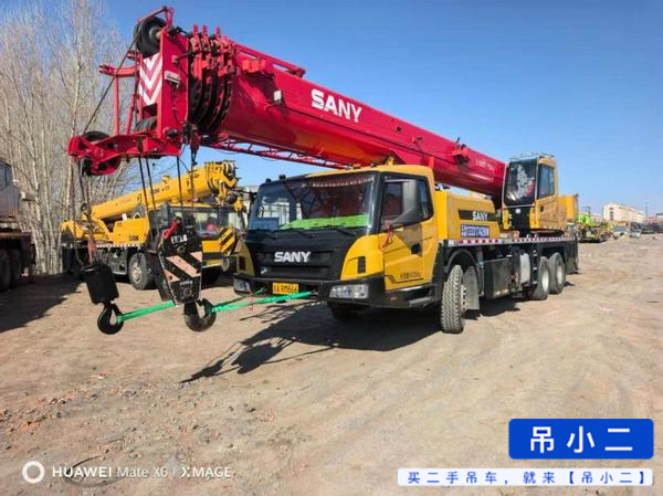 Buy Sany STC250C5-1 Used Crane / 2