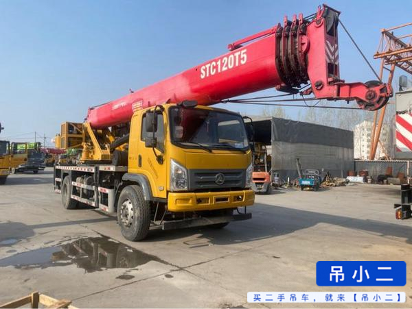 Buy Sany 120T5 Used Crane / 2