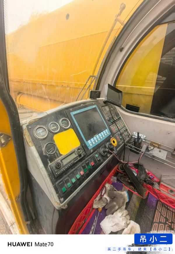 Buy XCMG QAY260A Used Crane / 5