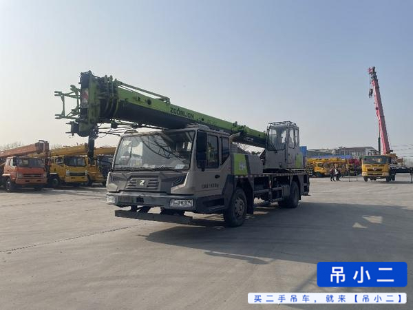 Buy Zoomlion ZTC121V461 Used Crane