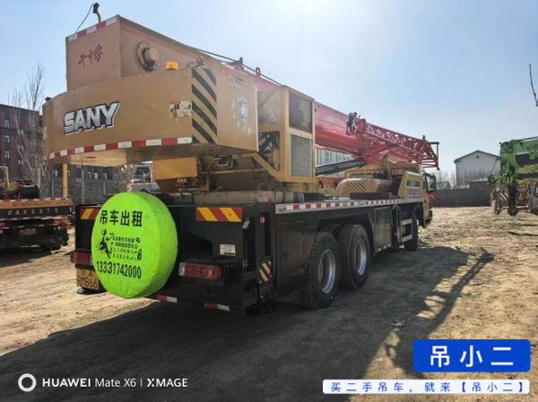 Buy Sany STC250C5-1 Used Crane / 4