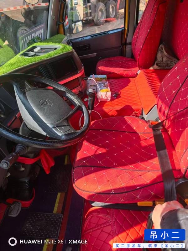 Buy Sany STC250C5-1 Used Crane / 7