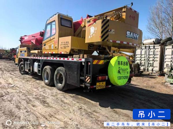 Buy Sany STC250C5-1 Used Crane / 3
