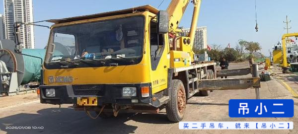 Buy XCMG 20k5 Used Crane / 2