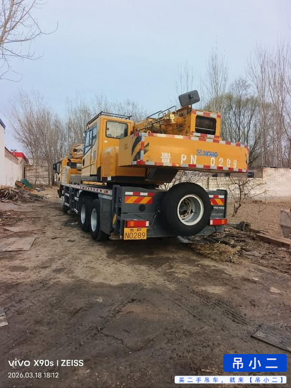 Buy XCMG XCT20L5 Used Crane / 4