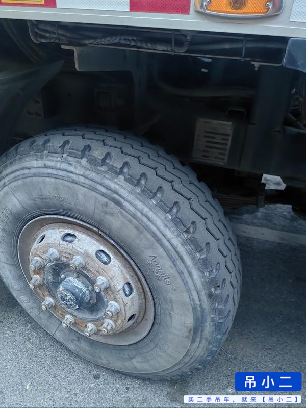 Buy Sany 20C5 Used Crane / 10