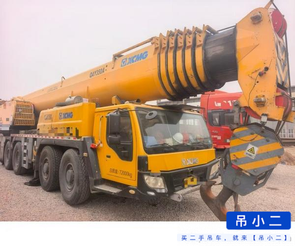 Buy XCMG QAY260A Used Crane / 3