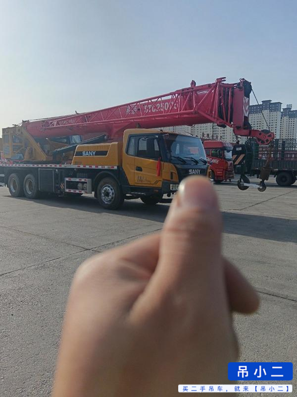 Buy Sany 250C Used Crane / 2