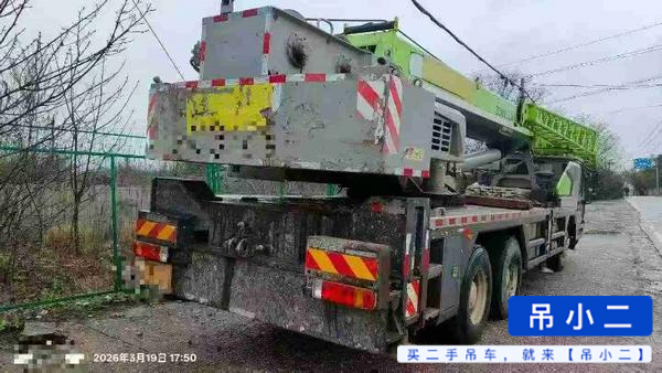 Buy Zoomlion ZTC251VE562 Used Crane / 3