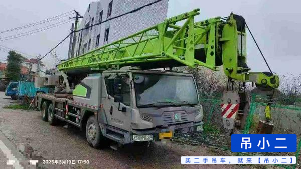 Buy Zoomlion ZTC251VE562 Used Crane