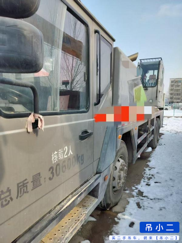 Buy Zoomlion ZTC201V551 Used Crane