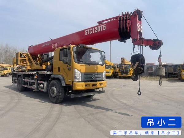 Buy Sany 120T Used Crane / 2
