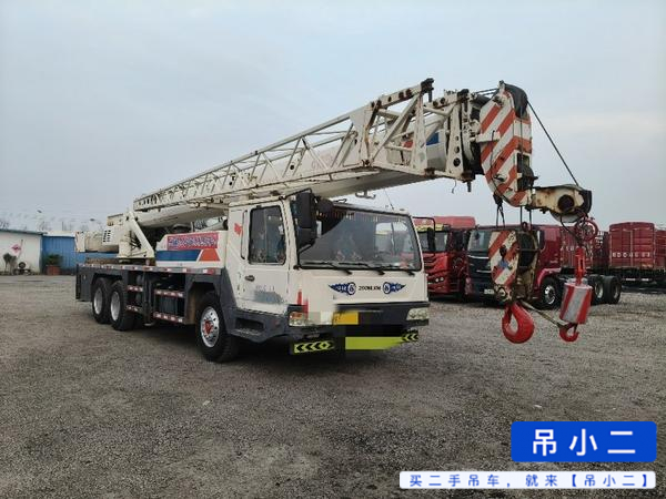 Buy Zoomlion 20V4 Used Crane / 2