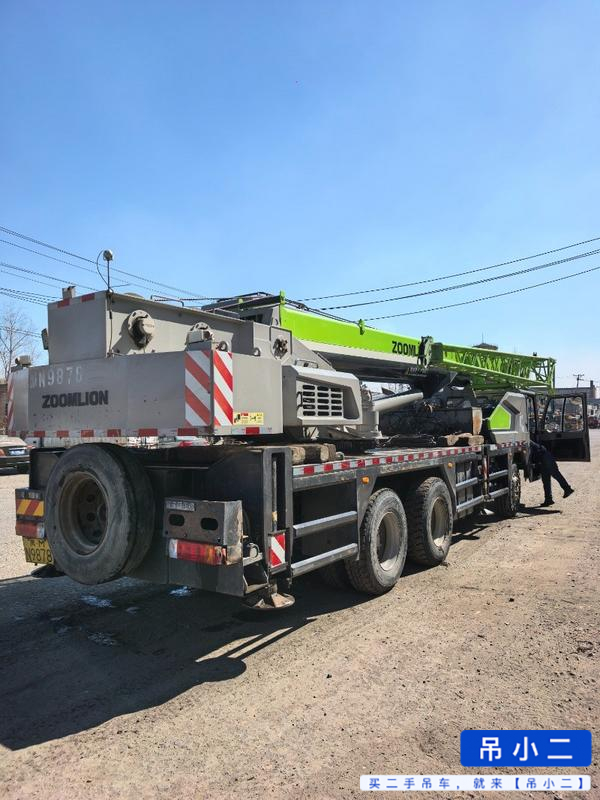 Buy Zoomlion ZTC201V551 Used Crane / 2