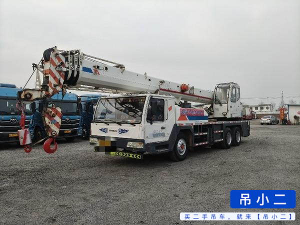 Buy Zoomlion 20V4 Used Crane