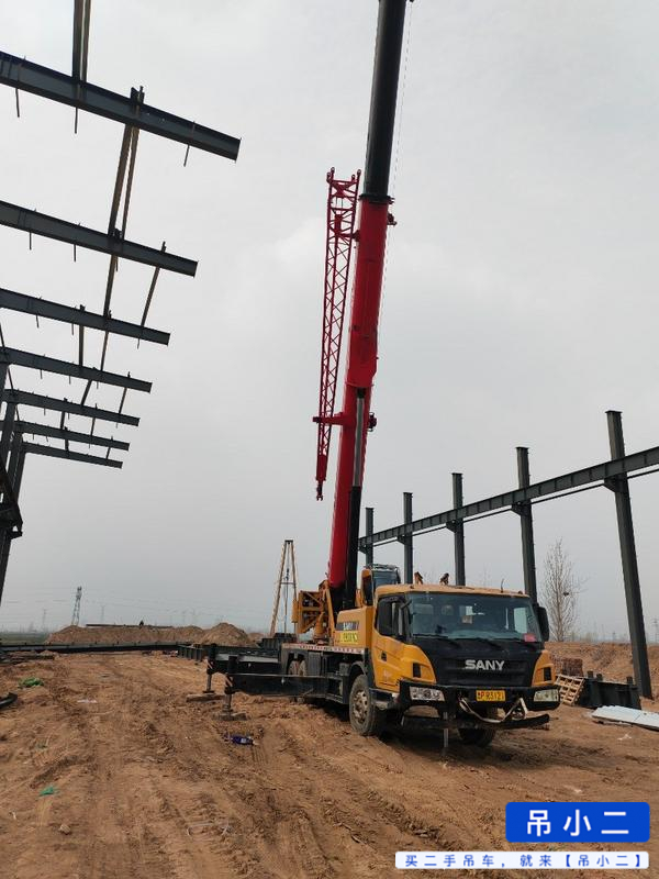 Buy Sany 25C5 Used Crane / 2