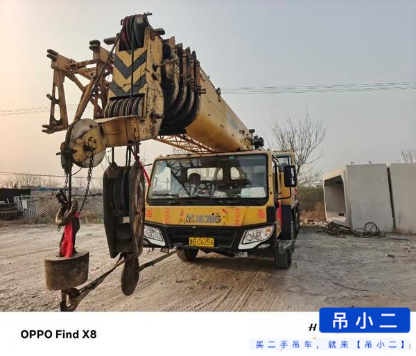 Buy XCMG 70K Used Crane / 3