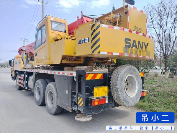 Buy Sany STC250T Used Crane / 2