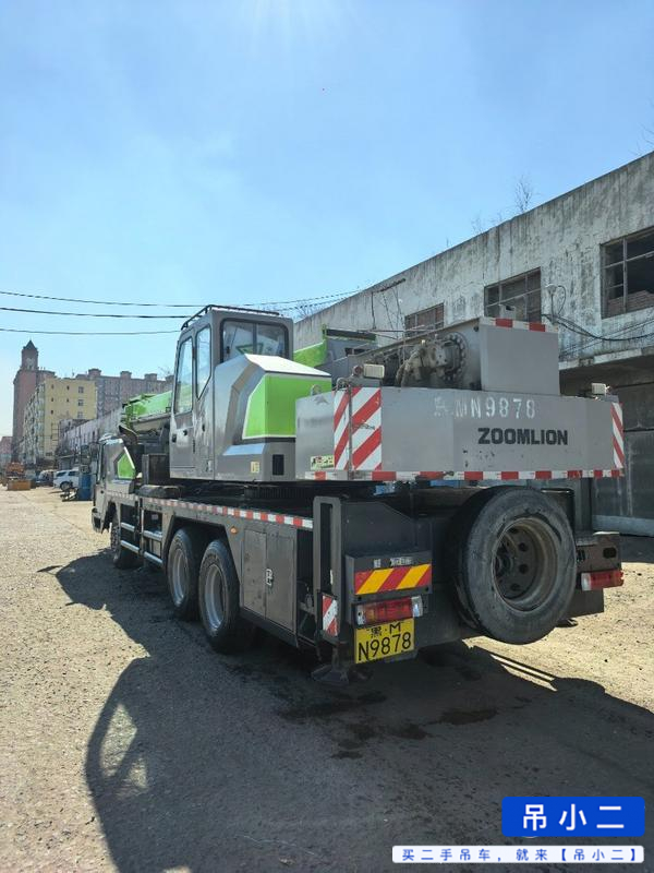 Buy Zoomlion ZTC201V551 Used Crane / 3