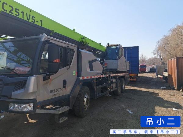 Buy Zoomlion ZTC251VE562 Used Crane