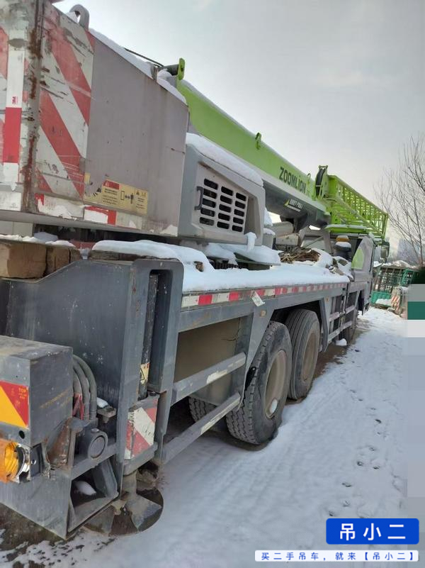 Buy Zoomlion ZTC201V551 Used Crane / 4