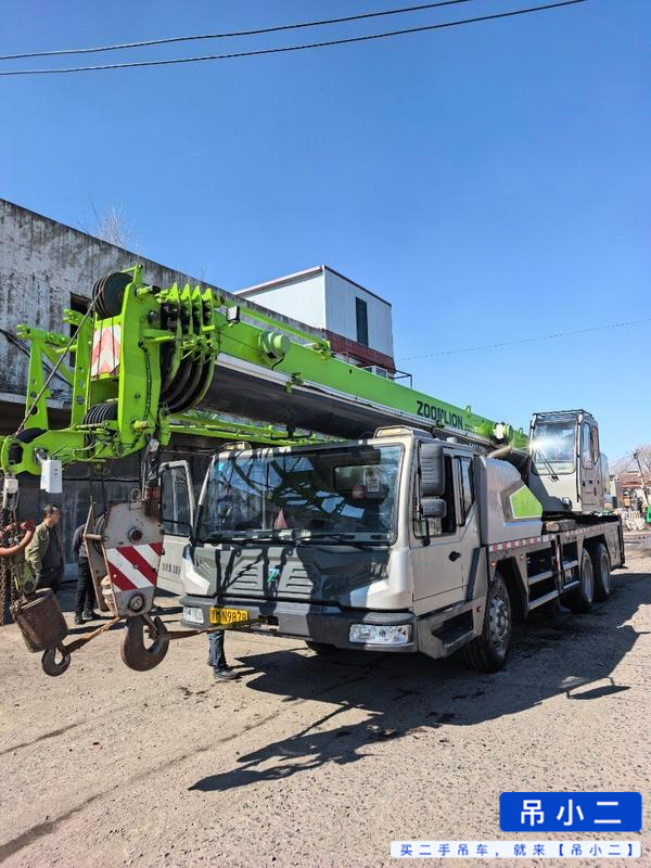 Buy Zoomlion ZTC201V551 Used Crane / 4