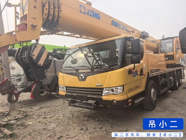 Buy XCMG 25K5F Used Crane / 2