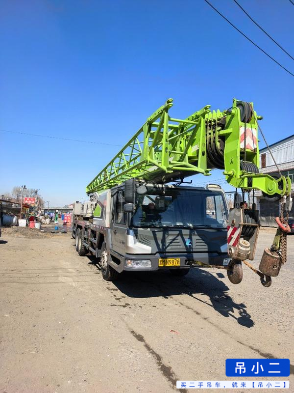 Buy Zoomlion ZTC201V551 Used Crane