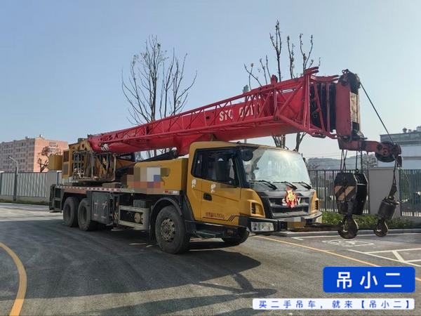 Buy Sany 200T5 Used Crane / 2