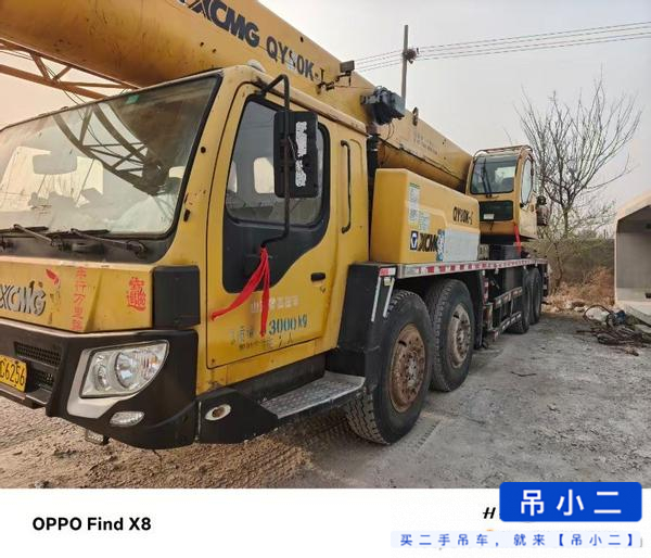 Buy XCMG 70K Used Crane / 2