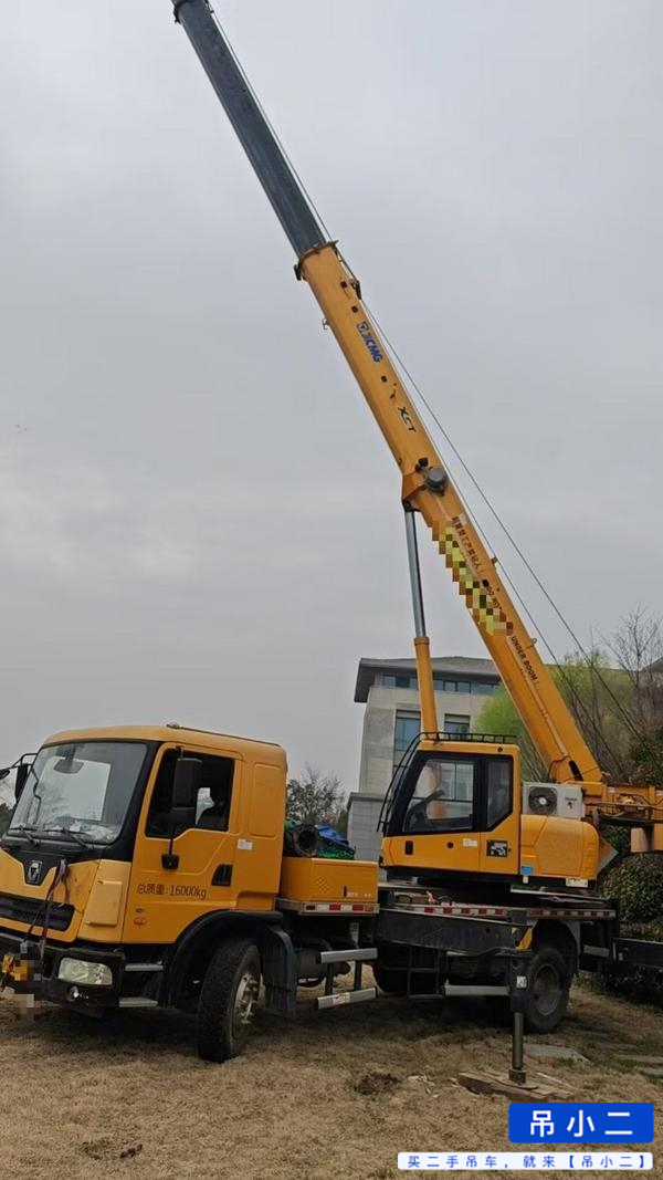 Buy XCMG xCT Used Crane / 2