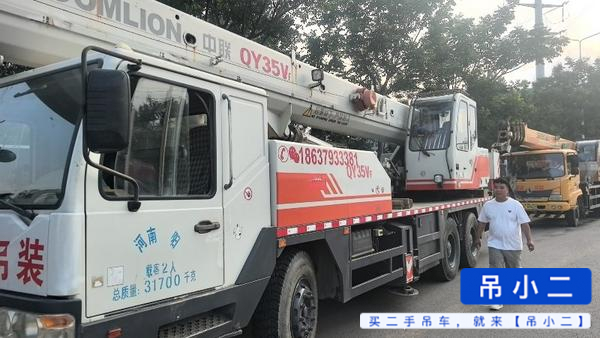 Buy Zoomlion QY25V531 Used Crane