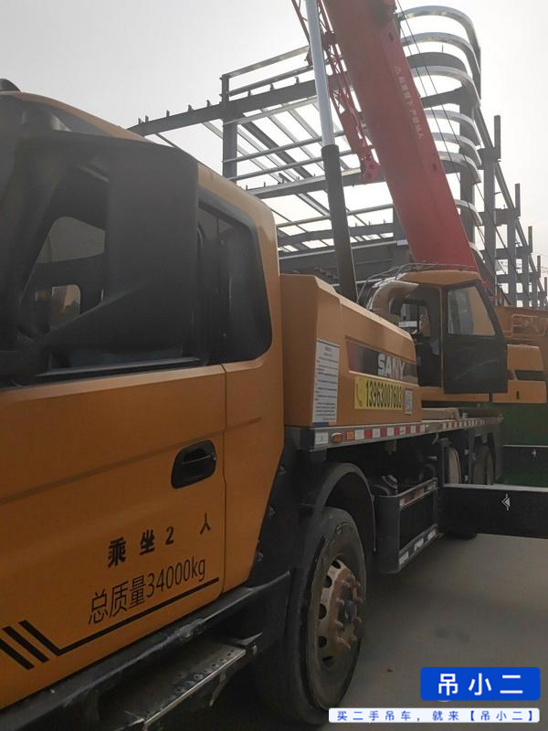 Buy Sany 25C5 Used Crane / 3