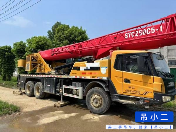 Buy Sany STC250C5-1 Used Crane / 4