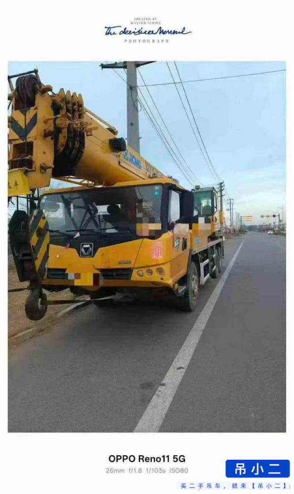 Buy XCMG 20K5C Used Crane / 2