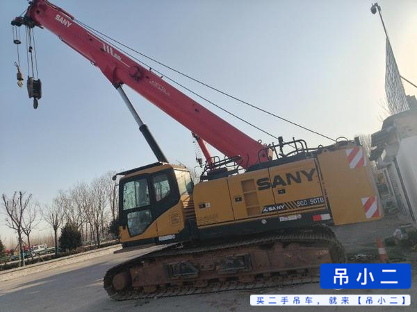 Buy Sany STC250T Used Crane / 2