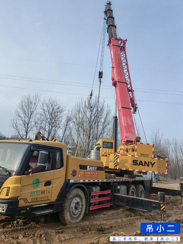 Buy Sany STC250T Used Crane / 3