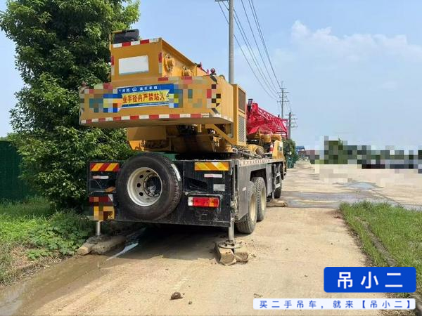 Buy Sany STC250C5-1 Used Crane / 5