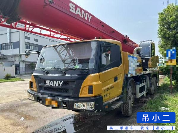 Buy Sany STC250C5-1 Used Crane / 2