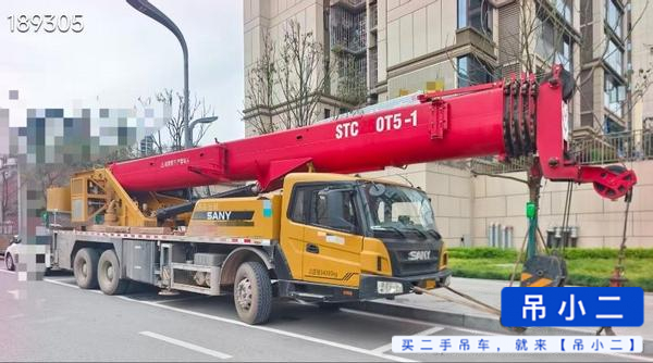Buy Sany STC250T Used Crane / 2