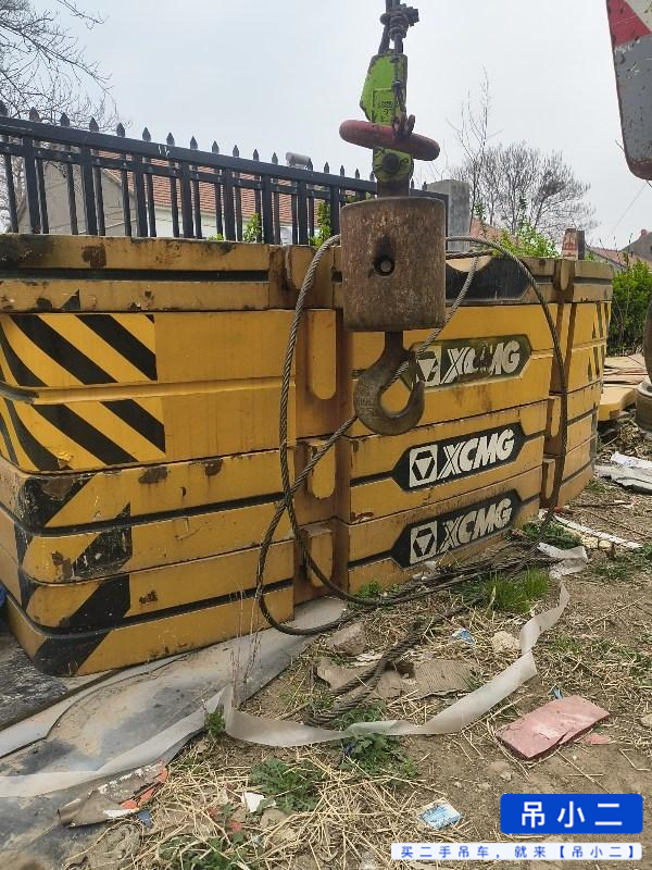 Buy XCMG XCT80L6 Used Crane / 5