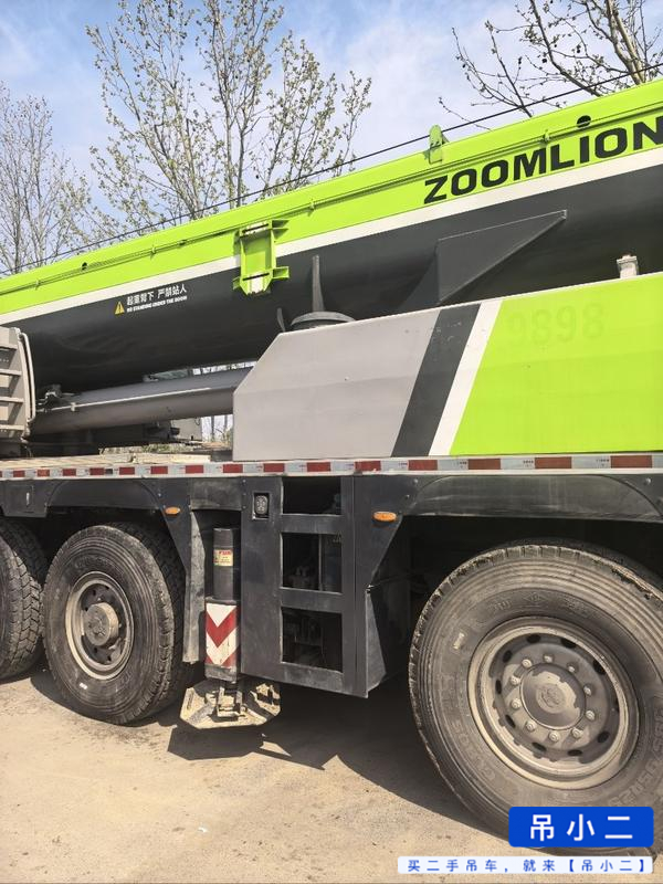 Buy Zoomlion ZAT1300V753 Used Crane / 5