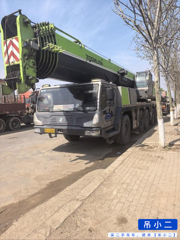 Buy Zoomlion ZAT1300V753 Used Crane / 13