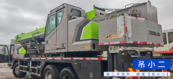 Buy Zoomlion ZTC251VE562 Used Crane / 2