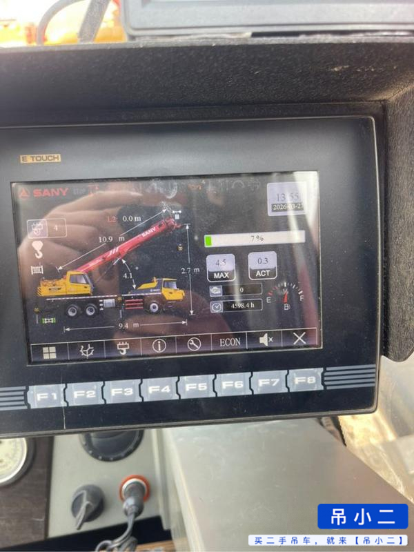 Buy Sany STC250C5-1 Used Crane / 3